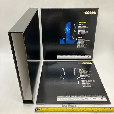 THE COMPLETE COBRA SINGLES / BOX / 中古 買取実績】『B'z COMPLETE SINGLE BOX Black Edition』をお譲り