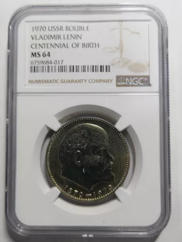 Russia USSR 1 Rouble Lenin Centennial, 1970, NGC MS 64