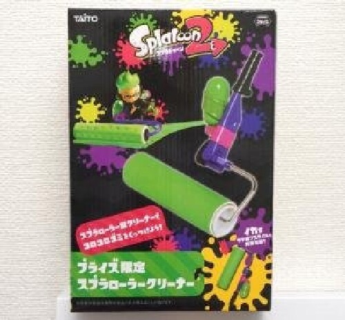Taito Splatoon: Splat Roller Cleaner Plastic with blister stand case L25cm Prize - Picture 5 of 5