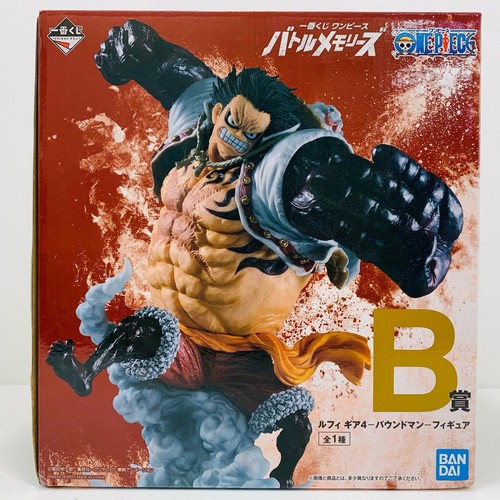 Banpresto One Piece Monkey D Luffy Gear Fourth 4 Kong Gun Bound Man Crimson Colour Version 1190524178 - View #10