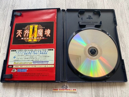 SONY PS2 Shinobi & Kunoichi & Shinobido Takumi & Imashime & Tengai Makyo II & Ⅲ - Picture 12 of 14