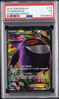2014 POKEMON XY PHANTOM FORCES #114 FULL ART/GENGAR EX PSA 3
