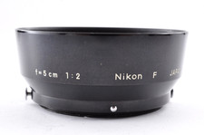 Nikon 5cm 50mm f2 Lens Hood Near Mint 2604