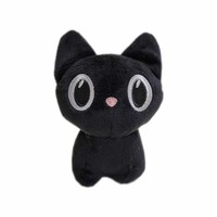 Heunec Katze Keyring Schwarz, SchlüSselanhäNger, AnhäNger, 7 Cm, 181977
