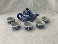 Vintage Unmarked Chinese Tea Set Mini Porcelain White And Blue