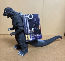 BANDAI Movie Monster Series Godzilla 1984 Soft Vinyl Godzilla Store Limited