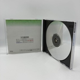 Eisei Master II Saturn SS 2f