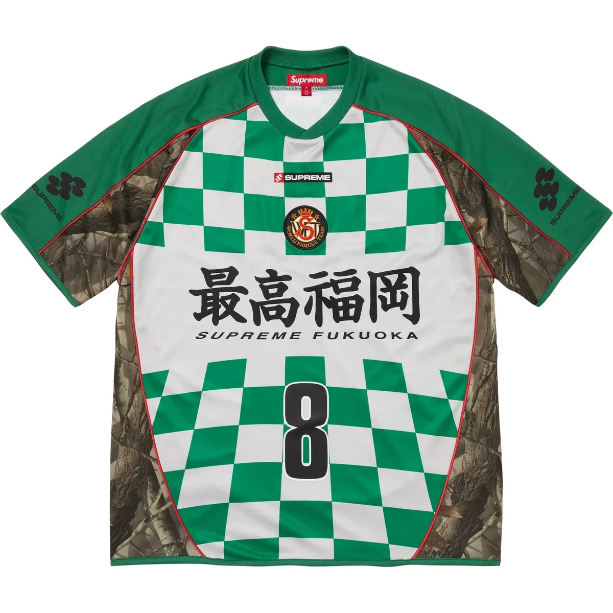 Supreme Green Regular Size Clothing for Men for sale | eBay