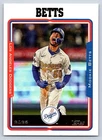 MOOKE BETTS  DODGERS   2025 TOPPS ARCHIVES #279