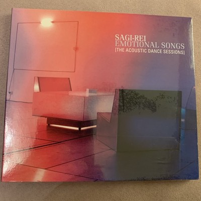 Emotional Songs von Sagi Rei | CD | Zustand noch neu und in Folie