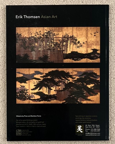 ARTS OF ASIA Magazine - Volume 38 Magazine 2008 - Full Year includes 6 Issues - Picture 18 of 23