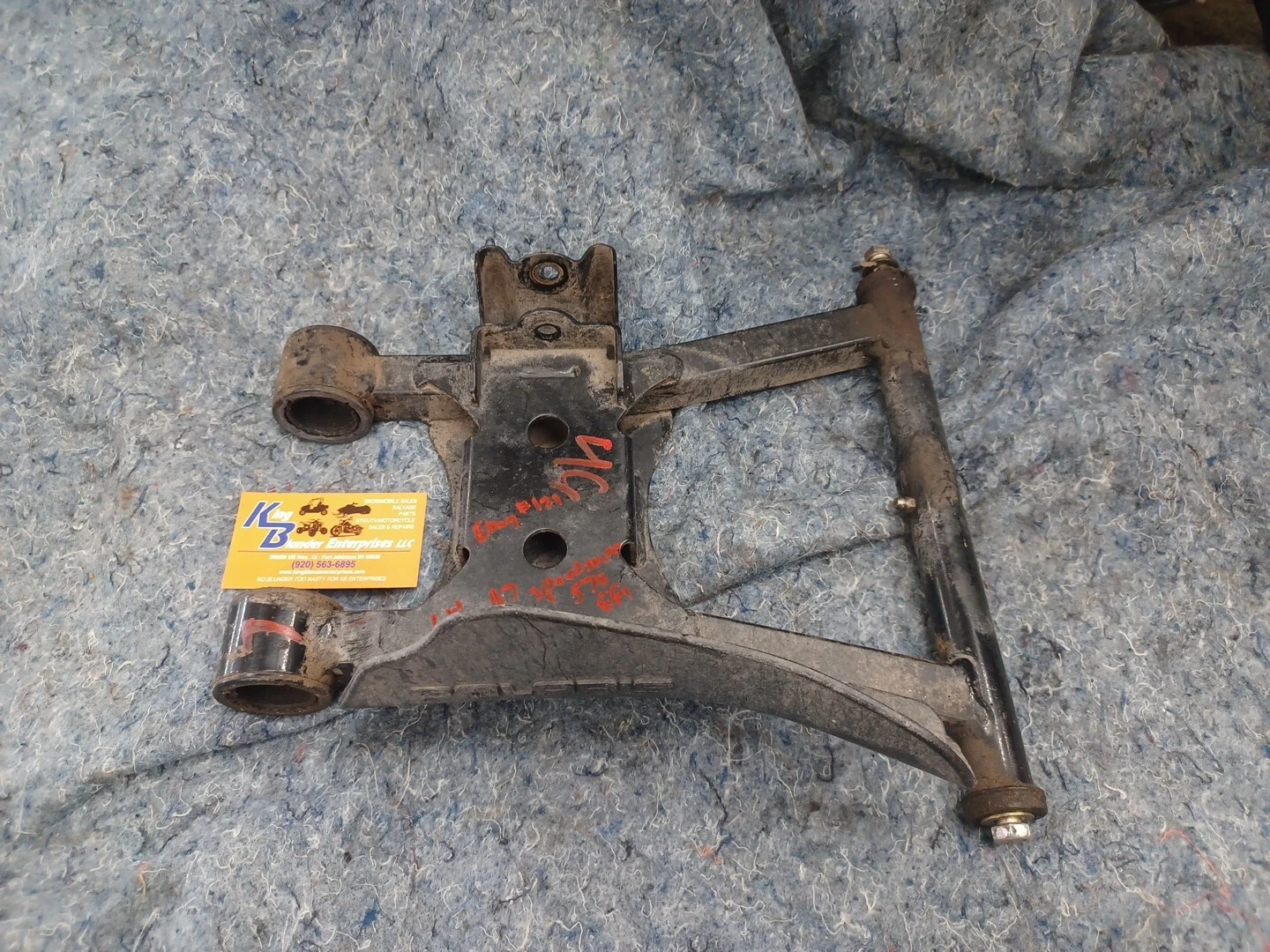 CONTROL, LOWER, MATTE BLACK, RH