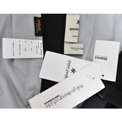 regular price 28,000 new goods Snow Peak TDS eVent Garter regular price 28,000 new goods Snow Peak TDS eVent Garter