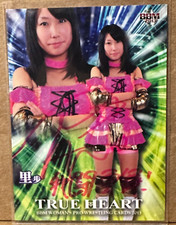 Riho 里歩 Signed 2013 BBM True Heart Autograph w/ Inscription #99 SP STARDOM AEW