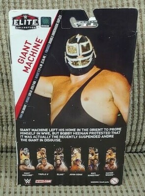 WWE SUPER RARE ELITE SERIES 60 GIANT MACHINE (ANDRE