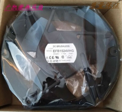 1PC DELTA EFB1524VHG DC24V 1.7A 172*150*51 double ball inverter fan 2pin