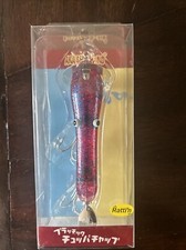 Rare Akashi Brand Pla Chuppa Rattl’n  JDM Top Water Plug Fishing Lure Rare Color