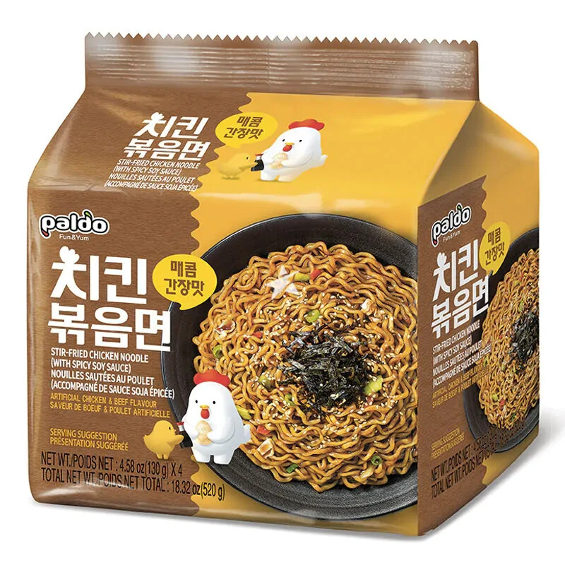 PALDO Korean Stir-Fried Chicken Ramen Noodle with Spicy Soy Sauce 130g (4 Packs)