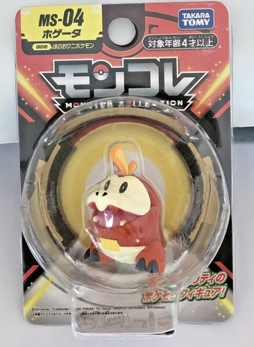 TAKARA TOMY Pokemon Moncolle Scarlet Violet Fuecoco Sprigatito Quaxly Pawmi - Picture 27 of 65