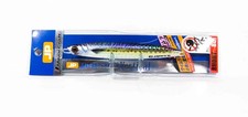 Major Craft Metal Jig Jigpara Vertical JPV-80L Grams 085 (5063)