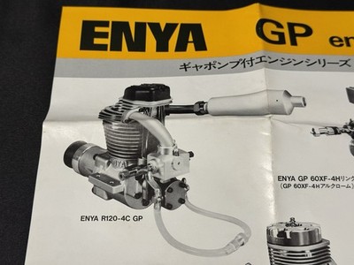 ENYA R120-4C GP (Gear Pump) Airplane 4 stroke Engine New in Box