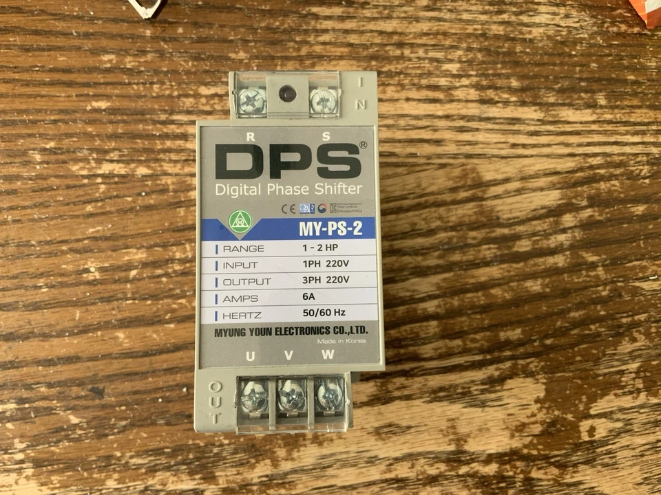 DPS MY-PS-2 Digital Phase Shifter - Image 3 of 3