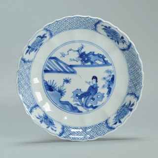 Antique Kangxi Period Chinese porcelain Dish Lady Garden Marked Chenghua