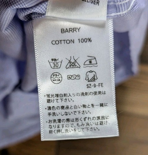 Frank and Eileen Light Blue "Barry" Button Down Women's Shirt Size L 100% Cotton - Picture 9 of 10