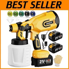 Cordless 4000mAh Paint Sprayer with 5 Nozzles - Perfect for Home and Furniture
