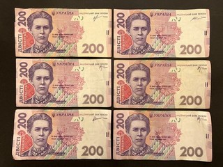 Ukraine 200 Hryven Banknote Set (6) LOT: 1801 052