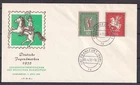 w1923/ Germany Jugend FDC Cover 1958