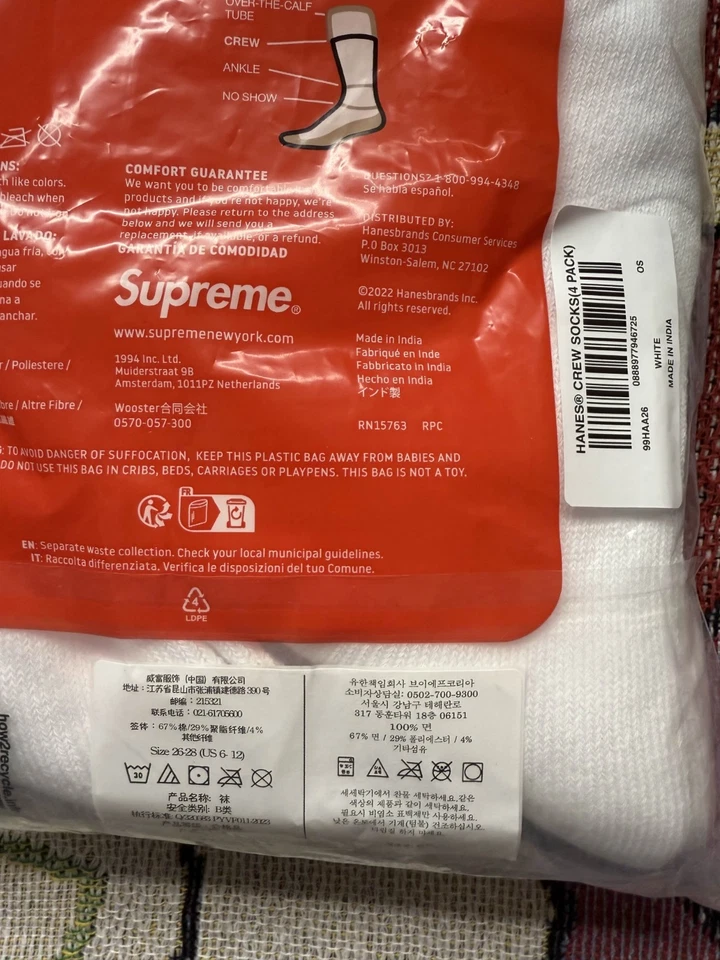 Calcetines Supreme Hanes Crew - Paquete de 4 calcetines blancos talla 6-12 auténticos ENVÍO GRATUITO Foto 3 de 4