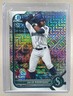 Julio Rodriguez 2022 Bowman Chrome #BCP-45 Mega Refractor