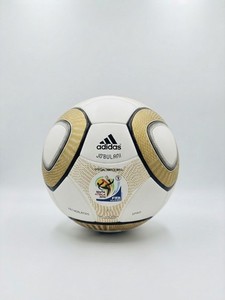 Jabulani Ball | eBay