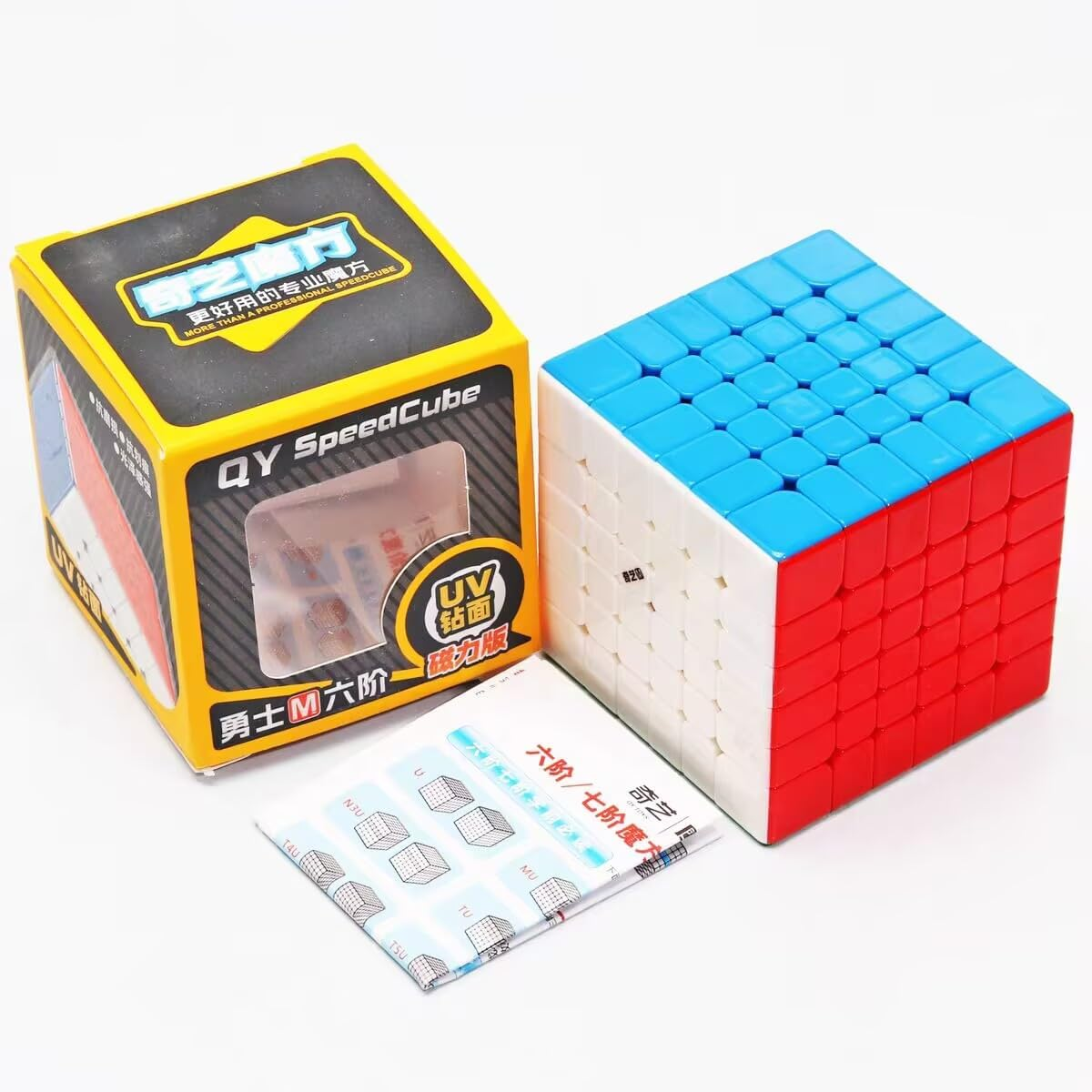 Speed Sign 75 Qiyi Warrior 6X6 Magnetic UV Speed Cube 2026 New Version 6X6X6 UV ...