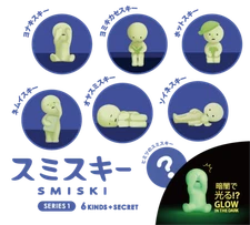 Smiski Blind Box Bed Series Glow in Dark (1 Random figure) 62441