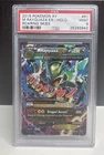 2015 POKEMON XY ROARING SKIES #61 M RAYQUAZA EX PSA 9