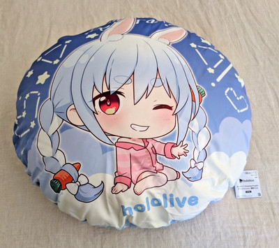 New Banpresto Hololive #hololive IF Pecora Usada Petit Round Cushion (US Seller)