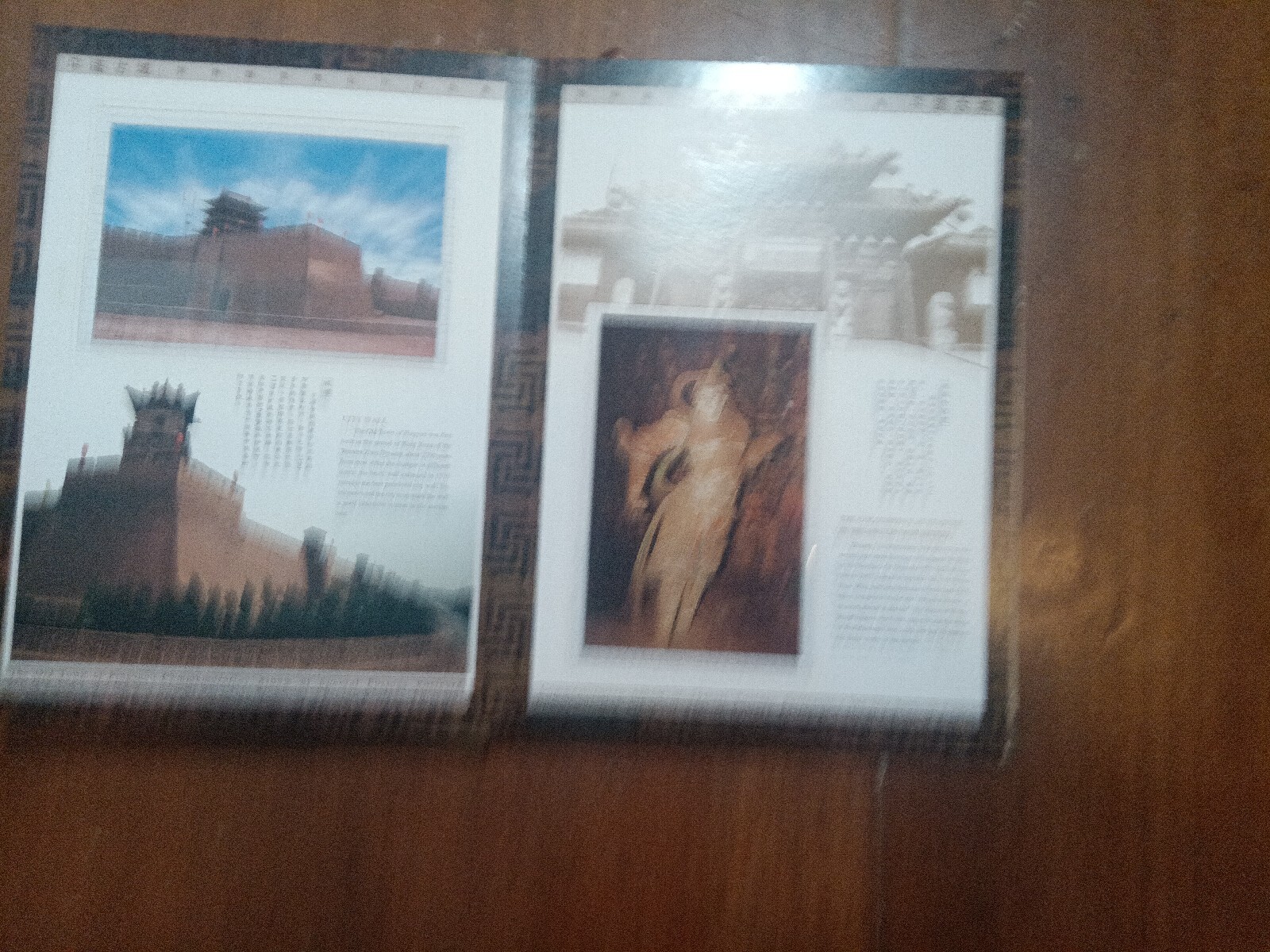 Picture 5 of 12