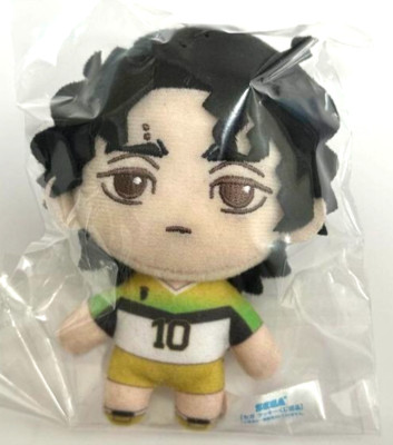 Haikyuu SEGA Lucky Kuji Plush Doll Mascot Kiyoomi Sakusa MSBY Black Jackal