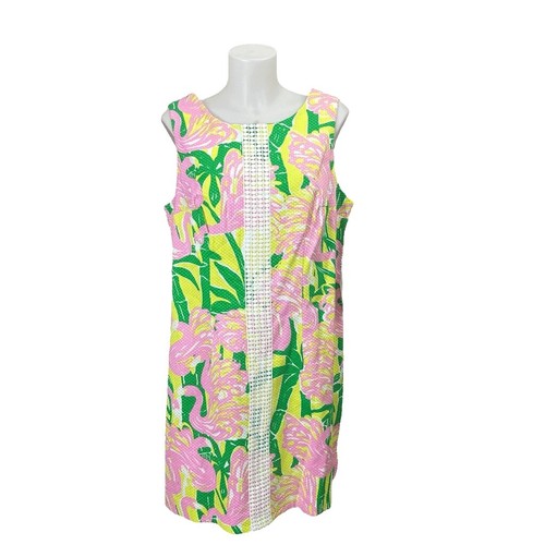 Lilly Pulitzer Trina Beach Mini Dress Smocked Resort Off Shoulder XS Hey  Bay Bay | eBay