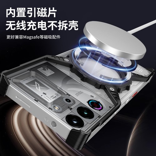 For ZTE nubia RedMagic 10 Pro+, X Shape Aluminum Metal Bumper Stand Case Cover - 第 5/12 張圖片