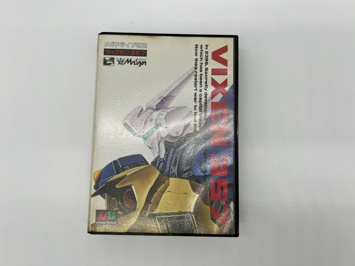 Vixen 357 Sega Mega Drive | eBay