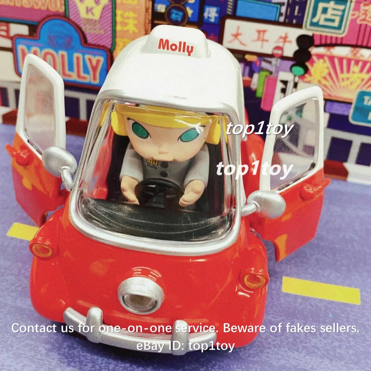 POPMART MOLLY MINI TAXI シークレット POP MART Super Track Series Molly Mini Taxi Secret Mini Figure | eBay