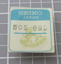 SEIKO 4006 TRANSMISSION WHEEL 505690 NOS WATCH PARTS FOR REPAIR P R w51