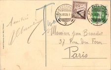 Switzerland 5c William Tell's Son 1909 Schaffhausen PPC to Paris, France.  Short