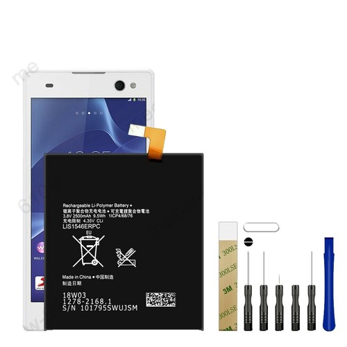 Sony Xperia 1 II XQ-AT42　バッテリー優良 Sony Xperia 1 II | 5 II マークツー | PRO (SO-51A | SOG01 | XQ-AT42