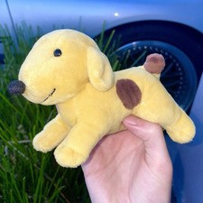 Fun With Spot Plush - Puppy Dog Eric Hill Yellow Stuffed Toy Small Kids Toys 