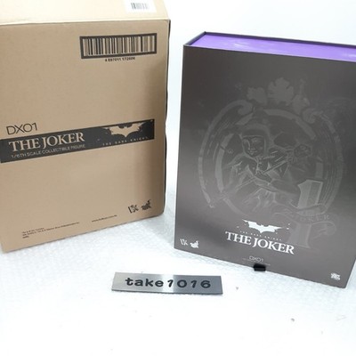 Hot Toys Movie Masterpiece DX01 Batman The Dark Knight The Joker 1/6 Figur