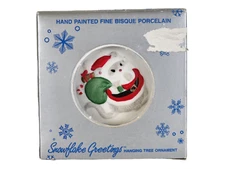 Jasco Caring Critter Christmas Ornament Mouse Bisque Porcelain Joy of Giving